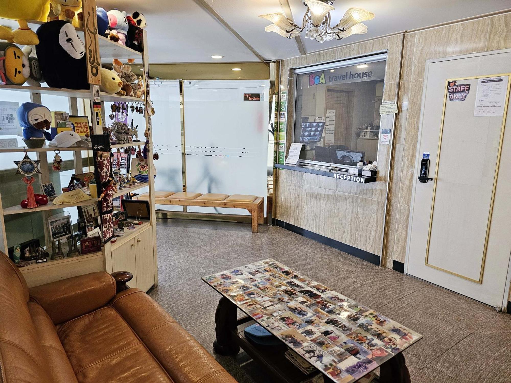 Boa Travel House Hostel Seoul Exterior photo